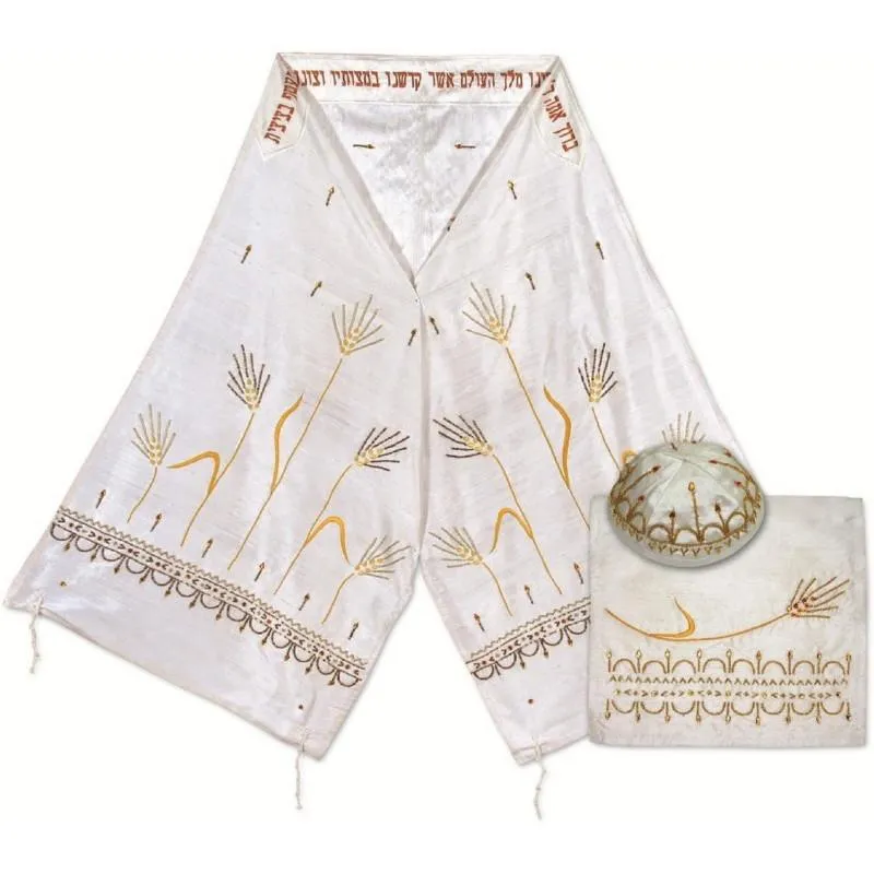 Silk Beaded Tallit In 3 Colors
